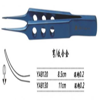 金鐘縫線結(jié)扎鑷YAB120 8.5cm 彎 鉤深0.2(鈦)