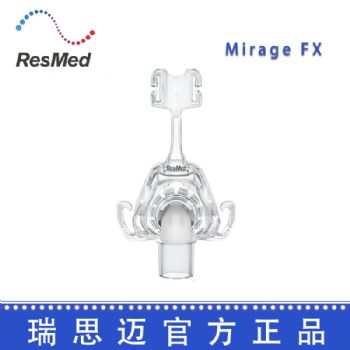 Resmed 瑞思邁鼻面罩夢幻 FX 中號(Mirage FX)