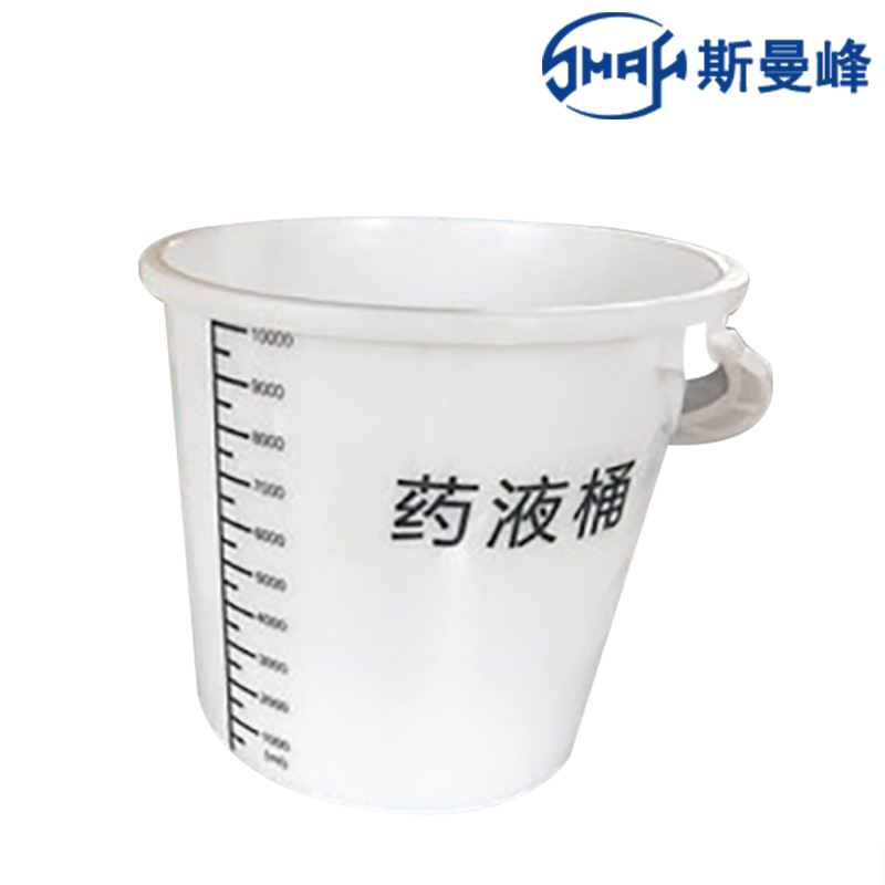 斯曼峰電動(dòng)洗胃機(jī)配件 藥液桶 DXW-A