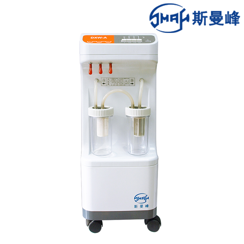 斯曼峰電動洗胃機DXW-A 手控/自控二用