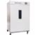 上海一恒大型藥品穩(wěn)定試驗(yàn)箱 LHH-500GSD