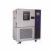 上海恒字高低溫(交變)濕熱試驗(yàn)箱GDJSX-250C