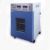 上海恒字干燥箱/培養(yǎng)箱GPX-9148