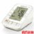 魚躍電子血壓計(jì) YE-680A型智能加壓，大屏顯示，60X2組超大記憶組