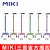MIKI三貴四腳拐杖MRS-010310 鈦色