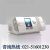 Resmed 瑞思邁呼吸機(jī)S10 全自動 雙水平