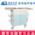 華瑞精品多功能護(hù)理車 J062