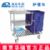 華瑞護(hù)理車 精品不銹鋼 B434