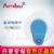 AMBU 丹麥安保藍點心電電極片 L-00-S Holter用電極片  25片/袋，1000片/箱