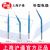 滬通高頻電刀配件:電極SE03-4 Φ0.35