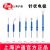 滬通高頻電刀針狀電極SE03-1 L=60