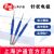 滬通高頻電刀針狀電極SE03-1 L=60