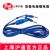滬通高頻電刀電凝鑷電纜EC01 雙極