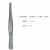 金鐘醫(yī)用鑷J42055 20cm 橫齒(敷料)