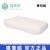 寢素眠睡眠枕牽引枕