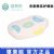 寢素眠睡眠枕舌型釋壓護(hù)頸枕
