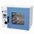 上海精其真空干燥箱DZF-6051