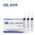 康德萊一次性使用無菌注射器 平口  紙塑 100支/盒，800支/箱，一箱起批