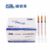 康德萊一次性使用無菌注射器 平口  100支/盒，3000支/箱，一箱起批