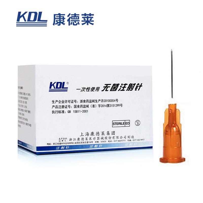 康德萊一次性使用無菌注射針26G 0.45*16mm100支/盒，10000支/箱，一箱起批