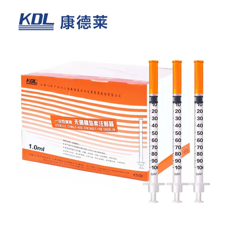康德萊一次性使用無菌胰島素注射器1ml U-100 0.33*1350/盒，500/箱