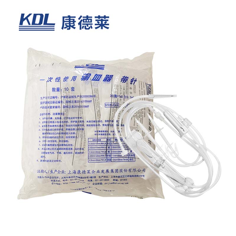 康德萊一次性使用輸血器帶針 TS065 10套/包，200套/箱，一箱起批