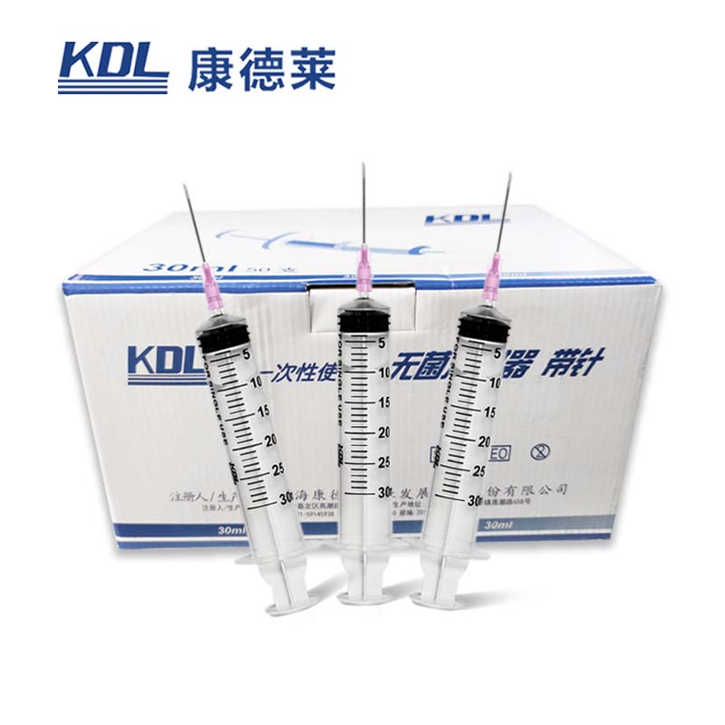 康德萊一次性使用無菌注射器平口 30ml 帶針 1.2×38mm50支/盒，600支/箱，一箱起批