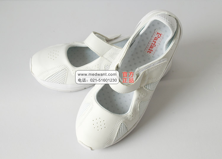 日醫(yī)福利 護士鞋 PU面全包 日醫(yī)福利 護士鞋 PU面全包