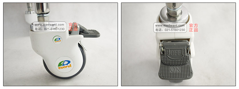 “華瑞”不銹鋼微型治療車Ⅱ型B302 “華瑞”不銹鋼微型治療車Ⅱ型B302