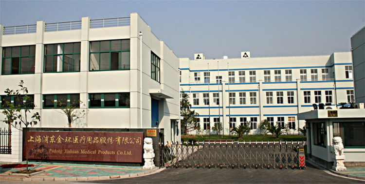 上海金環(huán) 上海金環(huán)