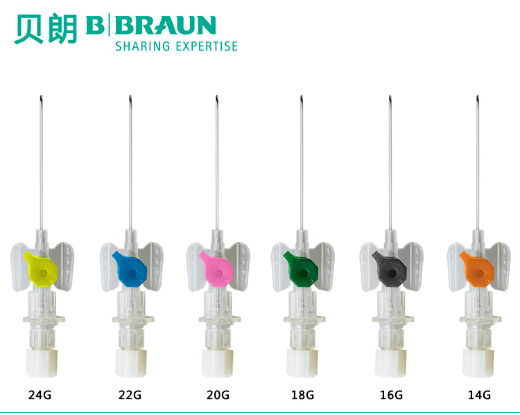 德國貝朗 Vasofix Safety 沃素菲 加藥壺動靜脈留置針 德國貝朗 Vasofix Safety 沃素菲 加藥壺動靜脈留置針