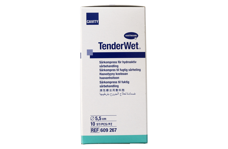 "保赫曼 德濕威" 濕性傷口敷料 Tenderwet? round (5.5cm) 產(chǎn)品圖片 "保赫曼 德濕威" 濕性傷口敷料 Tenderwet? round (5.5cm) 產(chǎn)品圖片