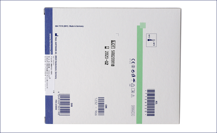 “保赫曼.德濕康”藻酸鈣傷口敷料 Sorbalgon (10x10cm) “保赫曼.德濕康”藻酸鈣傷口敷料 Sorbalgon (10x10cm)