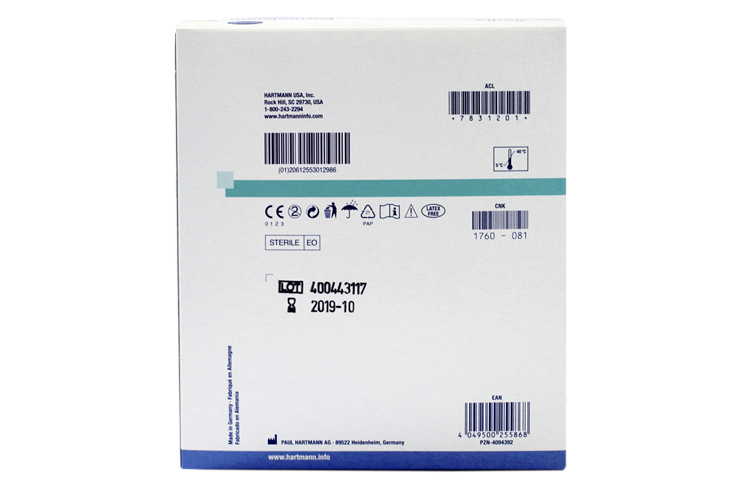 “保赫曼.德濕膚”泡沫傷口敷料 PermaFoam Comfort 11x11cm “保赫曼.德濕膚”泡沫傷口敷料 PermaFoam Comfort 11x11cm