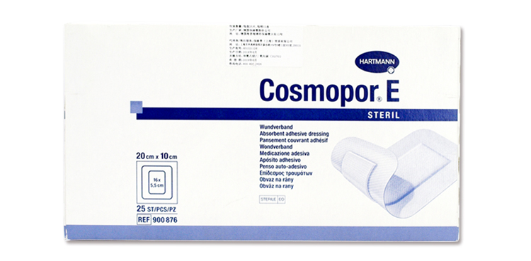 保赫曼妙貼無菌創(chuàng)口敷貼 E型20cmx10cm 保赫曼妙貼無菌創(chuàng)口敷貼 E型20cmx10cm