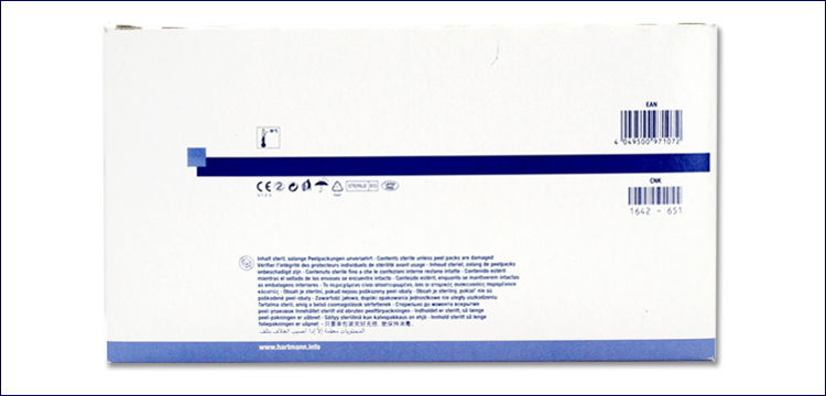 保赫曼妙貼無菌創(chuàng)口敷貼 E型20cmx10cm 保赫曼妙貼無菌創(chuàng)口敷貼 E型20cmx10cm