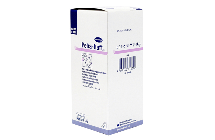 保赫曼保舒固 自粘固位繃帶 Haft 4mx12cm 保赫曼保舒固 自粘固位繃帶 Haft 4mx12cm