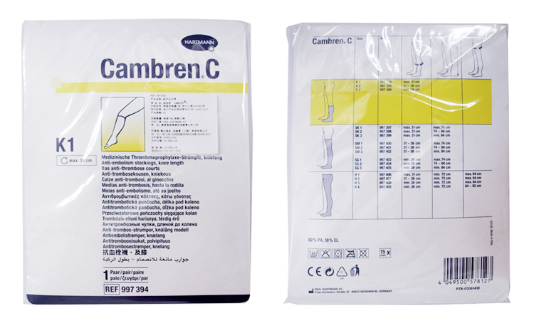 保赫曼保栓舒 壓力襪套 連褲襪 I級型 K1 保赫曼保栓舒 壓力襪套 連褲襪 I級型 K1
