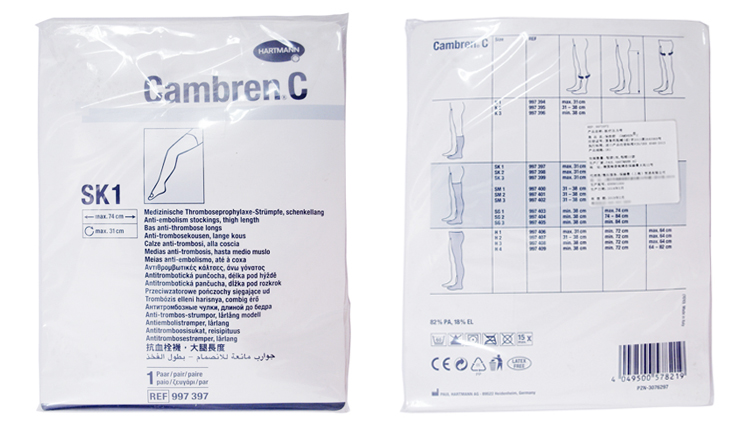 “保赫曼.保栓舒”壓力襪套 I級型(SK1) “保赫曼.保栓舒”壓力襪套 I級型(SK1)