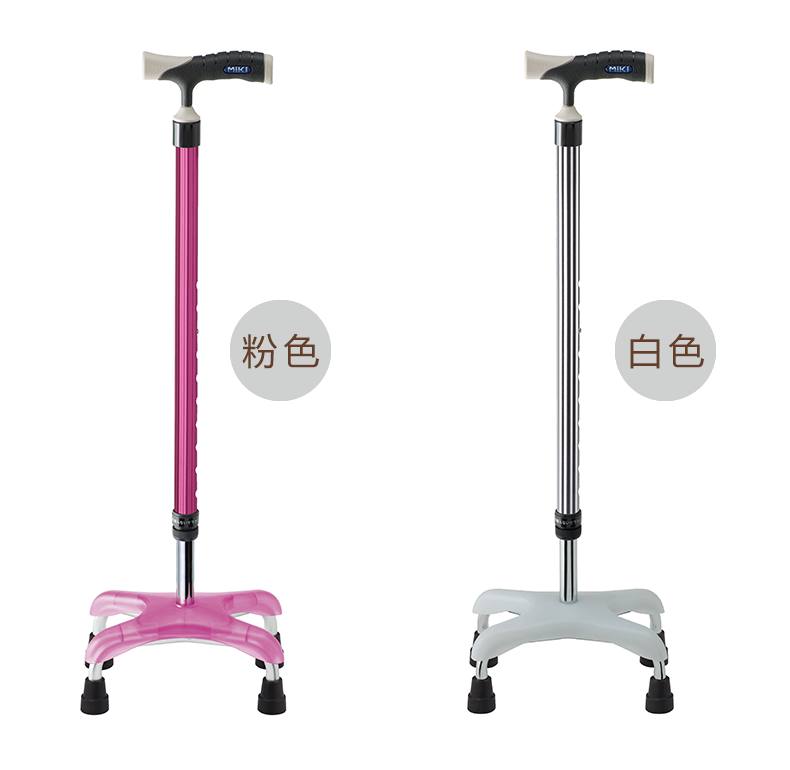 日本MIKI老人手杖四腳拐杖 輕便防滑助行器 鋁合金可伸縮折疊 日本MIKI老人手杖四腳拐杖 輕便防滑助行器 鋁合金可伸縮折疊