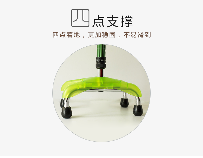 日本MIKI老人手杖四腳拐杖 輕便防滑助行器 鋁合金可伸縮折疊 日本MIKI老人手杖四腳拐杖 輕便防滑助行器 鋁合金可伸縮折疊