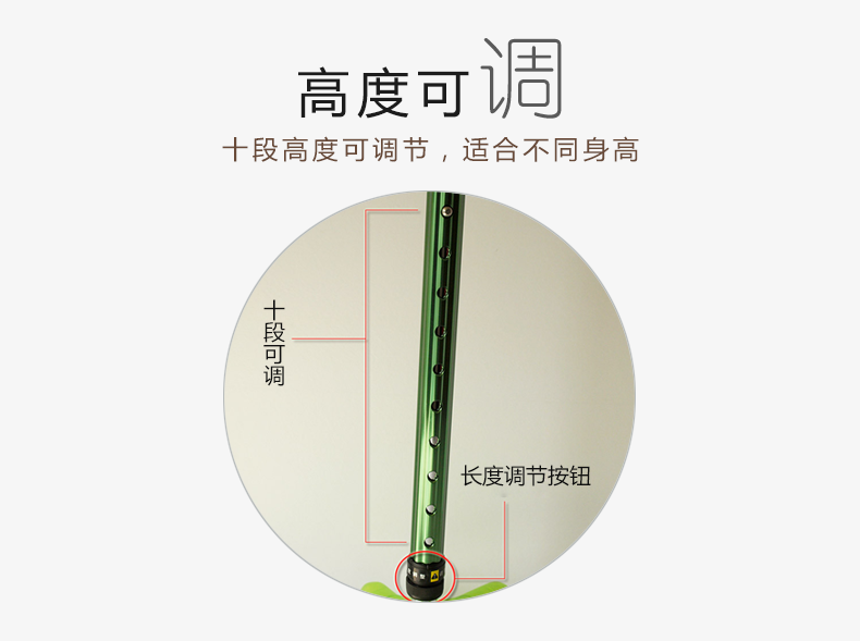 日本MIKI老人手杖四腳拐杖 輕便防滑助行器 鋁合金可伸縮折疊 日本MIKI老人手杖四腳拐杖 輕便防滑助行器 鋁合金可伸縮折疊