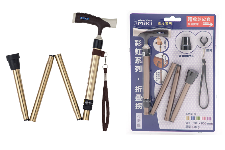 MIKI日本三貴折疊拐MRF-011220 家用老人可伸縮拐杖 輕便折疊手杖 MIKI日本三貴折疊拐MRF-011220 家用老人可伸縮拐杖 輕便折疊手杖