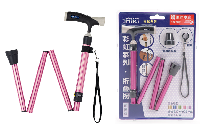 MIKI日本三貴折疊拐MRF-011220 家用老人可伸縮拐杖 輕便折疊手杖 MIKI日本三貴折疊拐MRF-011220 家用老人可伸縮拐杖 輕便折疊手杖