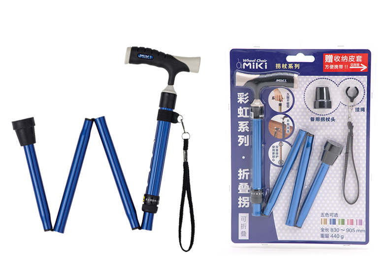 MIKI日本三貴折疊拐MRF-011220 家用老人可伸縮拐杖 輕便折疊手杖 MIKI日本三貴折疊拐MRF-011220 家用老人可伸縮拐杖 輕便折疊手杖