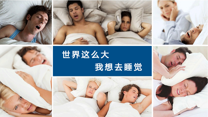 Weinmann萬(wàn)曼呼吸機(jī)SOMNObalance e 自動(dòng)單水平 Weinmann萬(wàn)曼呼吸機(jī)SOMNObalance e 自動(dòng)單水平