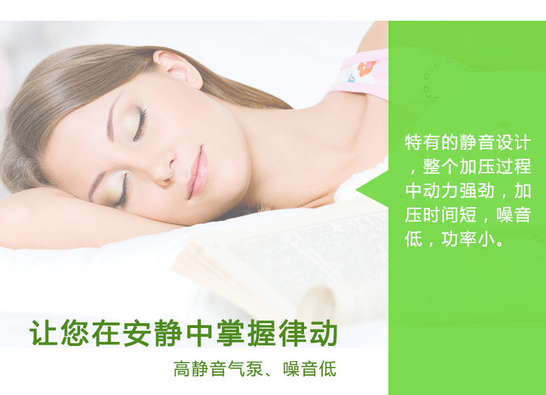 魚躍電子血壓計(jì) YE-660E