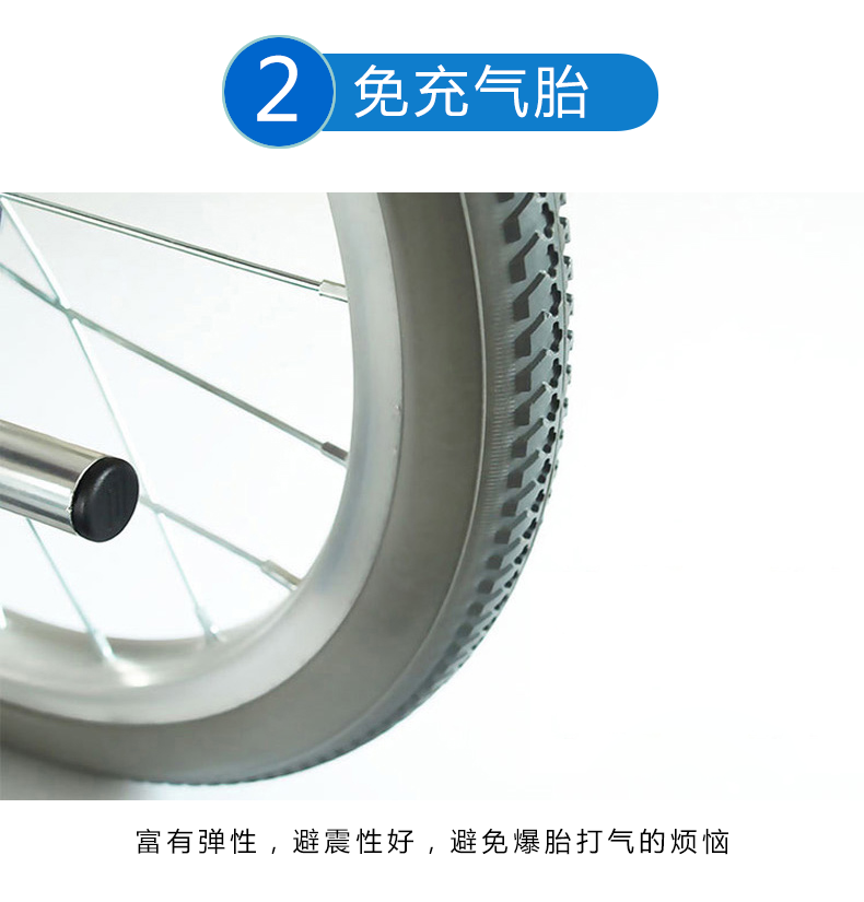 MIKI三貴兒童輪椅車(chē)MUT-1ER 輕便折疊 航太鋁合金車(chē)架 為兒童設(shè)計(jì)