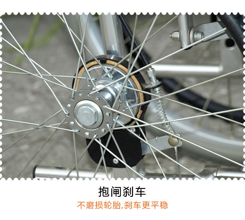 MIKI三貴兒童輪椅車(chē)MUT-1ER 輕便折疊 航太鋁合金車(chē)架 為兒童設(shè)計(jì)