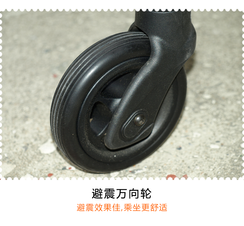 MIKI三貴兒童輪椅車(chē)MUT-1ER 輕便折疊 航太鋁合金車(chē)架 為兒童設(shè)計(jì)